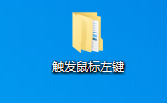 達索3d建模_abaqus工具_工廠仿真軟件_達索軟件系統代理-廣州杰索信息技術有限公司